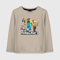 Лонгслив хлопковый детский MINECRAFT, цвет: миндальный