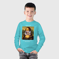 Лонгслив хлопковый детский Mona Lisa, цвет: бирюзовый — фото 2