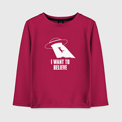 Лонгслив хлопковый детский I want to believe кот, цвет: маджента
