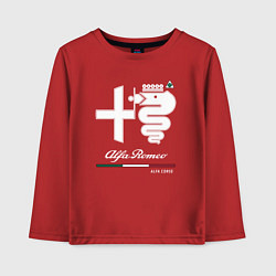 Лонгслив хлопковый детский Alfa corsa DTM, цвет: красный