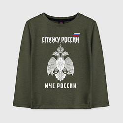 Лонгслив хлопковый детский МЧС России, цвет: меланж-хаки