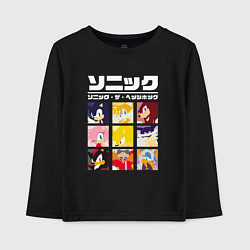 Лонгслив хлопковый детский Японский Sonic, цвет: черный