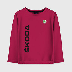 Лонгслив хлопковый детский Skoda, цвет: маджента