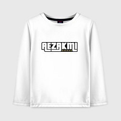 Лонгслив хлопковый детский GTA, aezakmi, цвет: белый