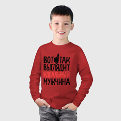 Лонгслив хлопковый детский Вот так выглядит идеальный мужчина, цвет: красный — фото 2