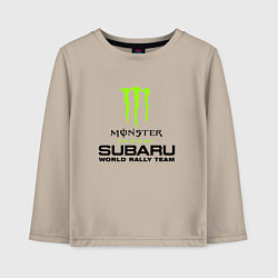 Лонгслив хлопковый детский MONSTER ENERGY Z, цвет: миндальный