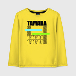 Лонгслив хлопковый детский Tamara, цвет: желтый