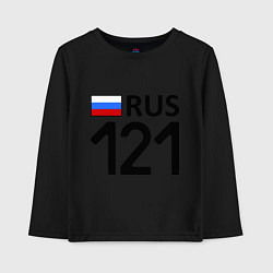 Детский лонгслив RUS 121