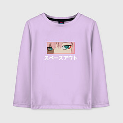 Лонгслив хлопковый детский Zero two, цвет: лаванда