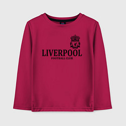 Лонгслив хлопковый детский Liverpool FC, цвет: маджента