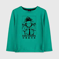 Лонгслив хлопковый детский Eijiro Kirishima, цвет: зеленый