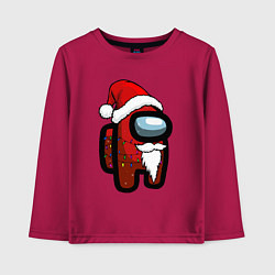 Лонгслив хлопковый детский Among Us, цвет: маджента
