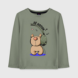 Лонгслив хлопковый детский ЕЁ КОТИК ПАРНЫЕ, цвет: авокадо