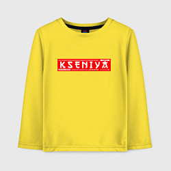 Лонгслив хлопковый детский КсенияKseniya, цвет: желтый
