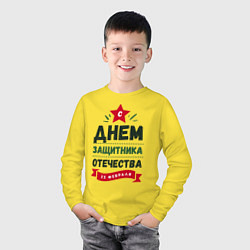 Лонгслив хлопковый детский С днем защитника отечества, цвет: желтый — фото 2