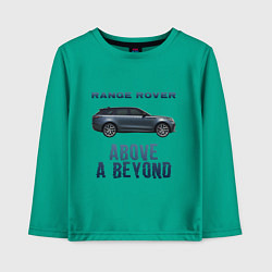 Детский лонгслив Range Rover Above a Beyond