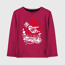 Лонгслив хлопковый детский Cyberpunk 2077 SAMURAI, цвет: маджента