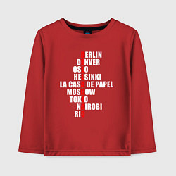 Лонгслив хлопковый детский La Casa de Papel, цвет: красный