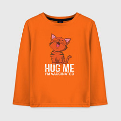 Детский лонгслив Hug Me Im Vaccinated