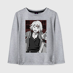 Лонгслив хлопковый детский Джузо Сузуя, цвет: меланж
