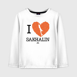 Детский лонгслив I love Sakhalin