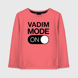 Детский лонгслив Vadim Mode On