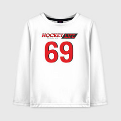 Лонгслив хлопковый детский Hockey life Number series, цвет: белый