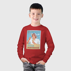 Лонгслив хлопковый детский Ретровинтаж, цвет: красный — фото 2