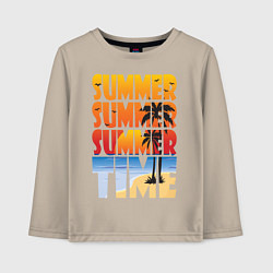 Лонгслив хлопковый детский SUMMER TIME, цвет: миндальный