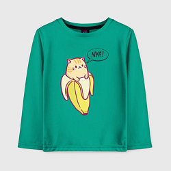 Лонгслив хлопковый детский Кот в банане, цвет: зеленый
