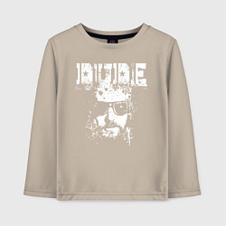 Лонгслив хлопковый детский Dude, цвет: миндальный