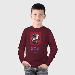 Лонгслив хлопковый детский Москва 874 года, цвет: меланж-бордовый — фото 2