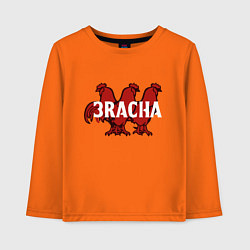 Детский лонгслив 3RACHA