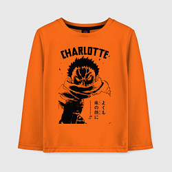 Лонгслив хлопковый детский Шарлотта Катакури One Piece, цвет: оранжевый