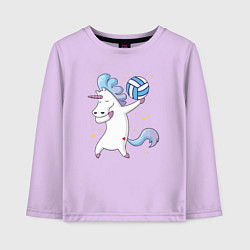 Лонгслив хлопковый детский Unicorn Volleyball, цвет: лаванда