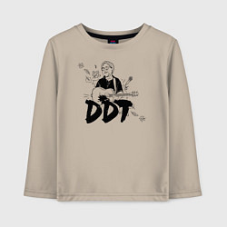 Лонгслив хлопковый детский DDT Юрий Шевчук, цвет: миндальный