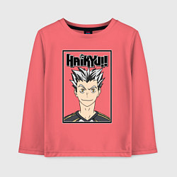 Детский лонгслив Котаро Бокуто Haikyuu!!