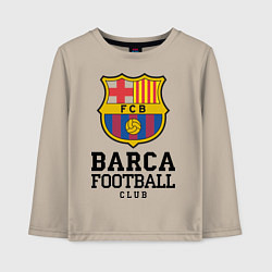 Лонгслив хлопковый детский Barcelona Football Club, цвет: миндальный