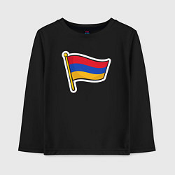 Лонгслив хлопковый детский Флаг Армении, цвет: черный