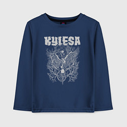 Лонгслив хлопковый детский Kylesa, цвет: тёмно-синий