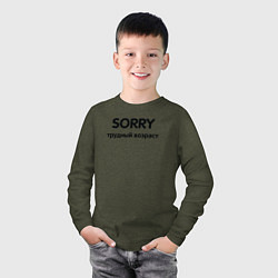 Лонгслив хлопковый детский Sorry Трудный возраст, цвет: меланж-хаки — фото 2