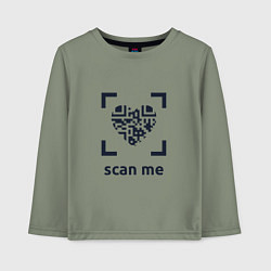 Лонгслив хлопковый детский Scan Me - Heart, цвет: авокадо