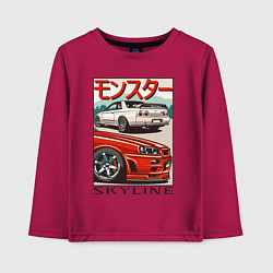 Лонгслив хлопковый детский Nissan Skyline Ниссан Скайлайн, цвет: маджента