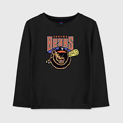 Лонгслив хлопковый детский Yakima Bears - baseball team, цвет: черный