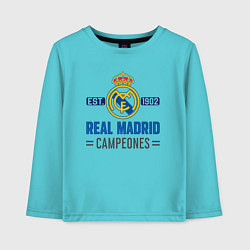 Детский лонгслив Real Madrid Реал Мадрид