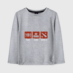 Лонгслив хлопковый детский Еда, сон, дота2, цвет: меланж
