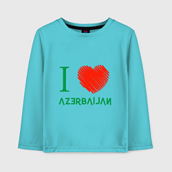 Лонгслив хлопковый детский Love Azerbaijan, цвет: бирюзовый