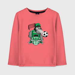 Лонгслив хлопковый детский Футбольный клуб Краснодар с обезьяной, цвет: коралловый