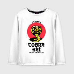 Детский лонгслив Cobra Kai: California