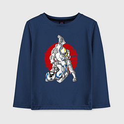 Лонгслив хлопковый детский Боевые искусства космонавтов, цвет: тёмно-синий